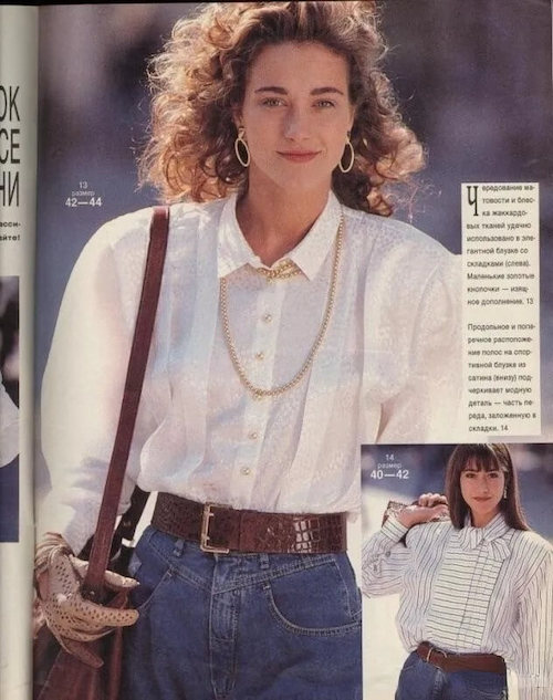 80s fashion women