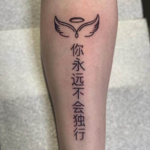 guardian angel wing tattoo meaning