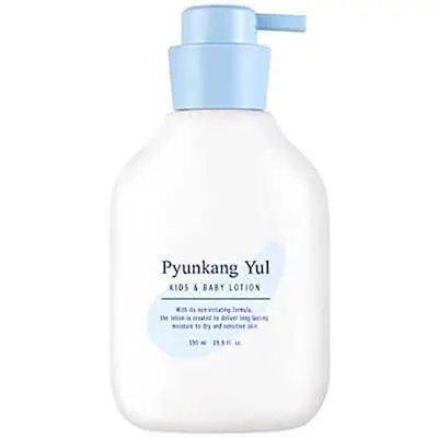 best Korean body lotions