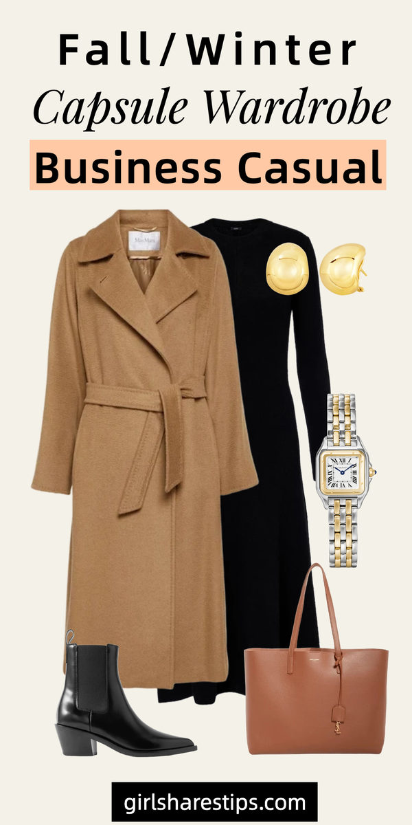fall winter business casual capsule wardrobe collage