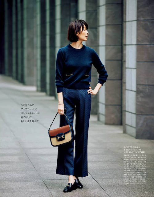loafers outfit ideas for women